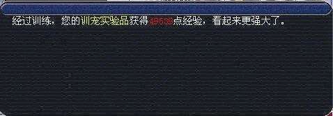 梦幻房子风水排序