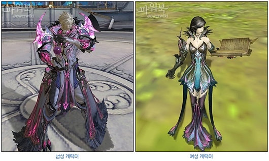 【2.0版】55级精灵和魔道套装信息整理