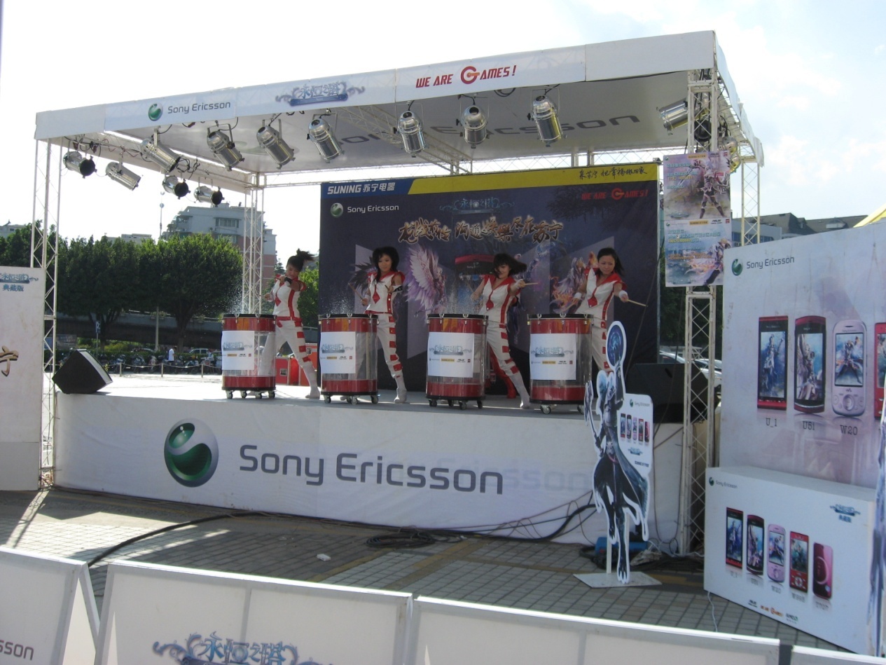 盛大巡游路演：州北有福山 巡游不孤单