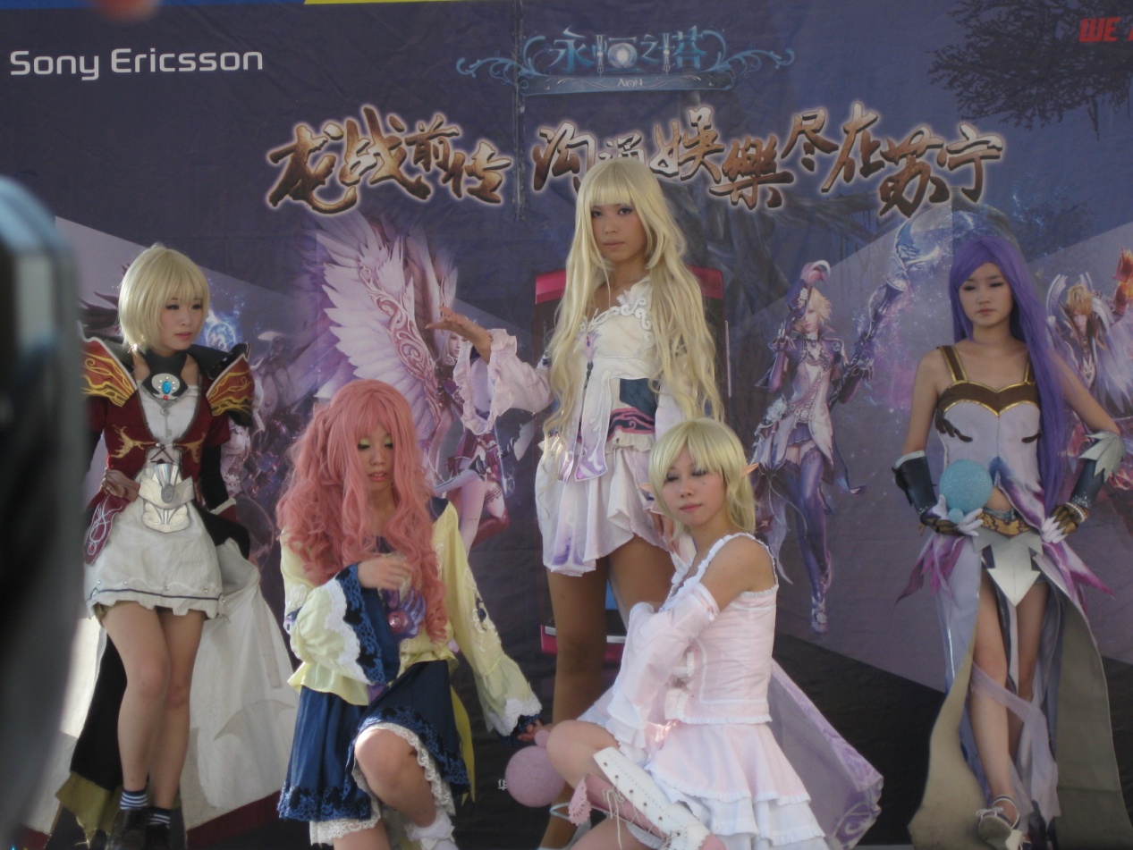 盛大巡游路演：州北有福山 巡游不孤单