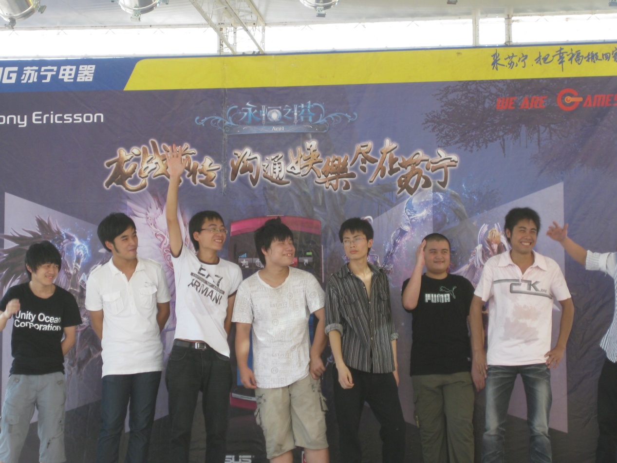 盛大巡游路演：州北有福山 巡游不孤单