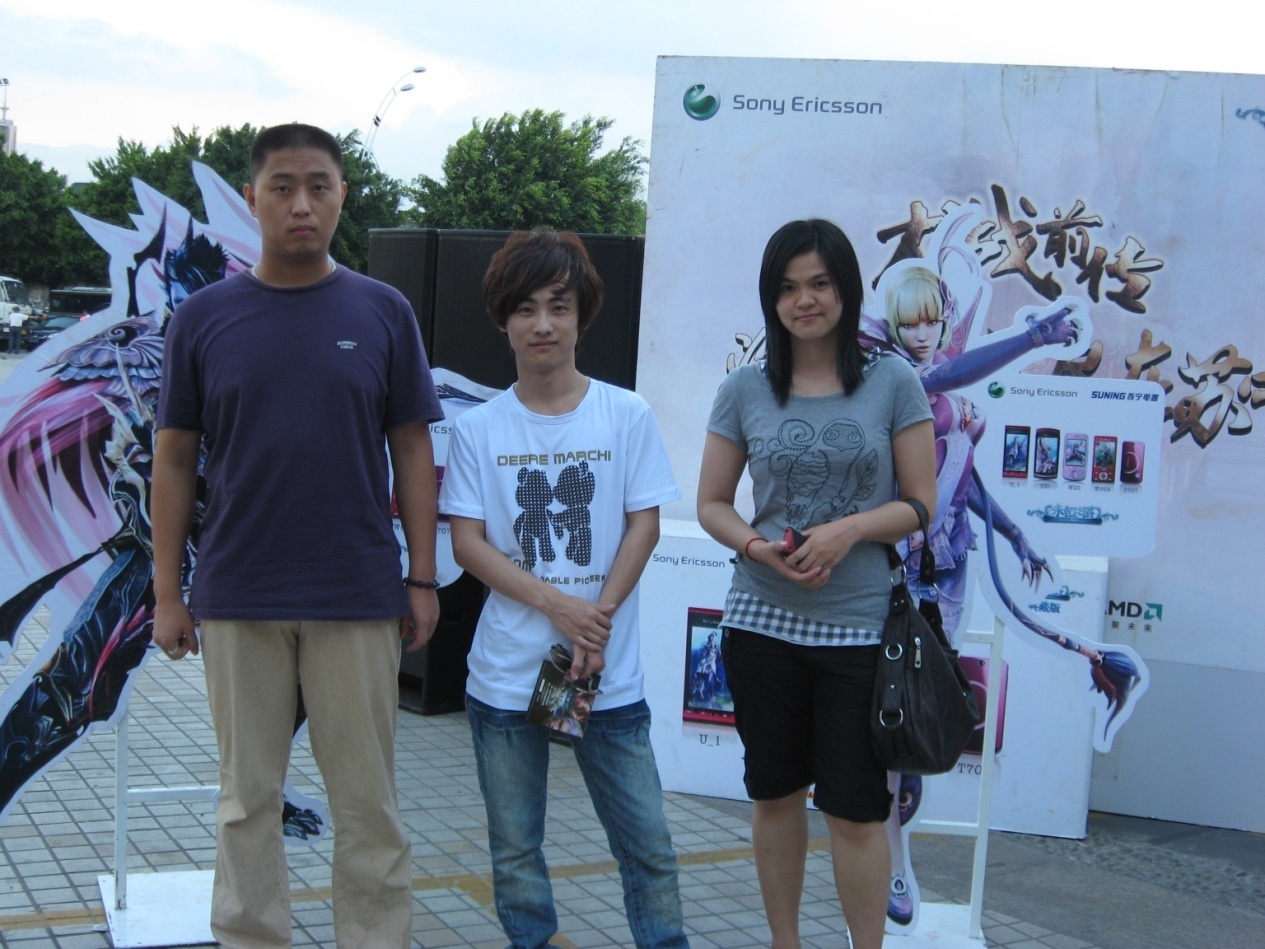 盛大巡游路演：州北有福山 巡游不孤单