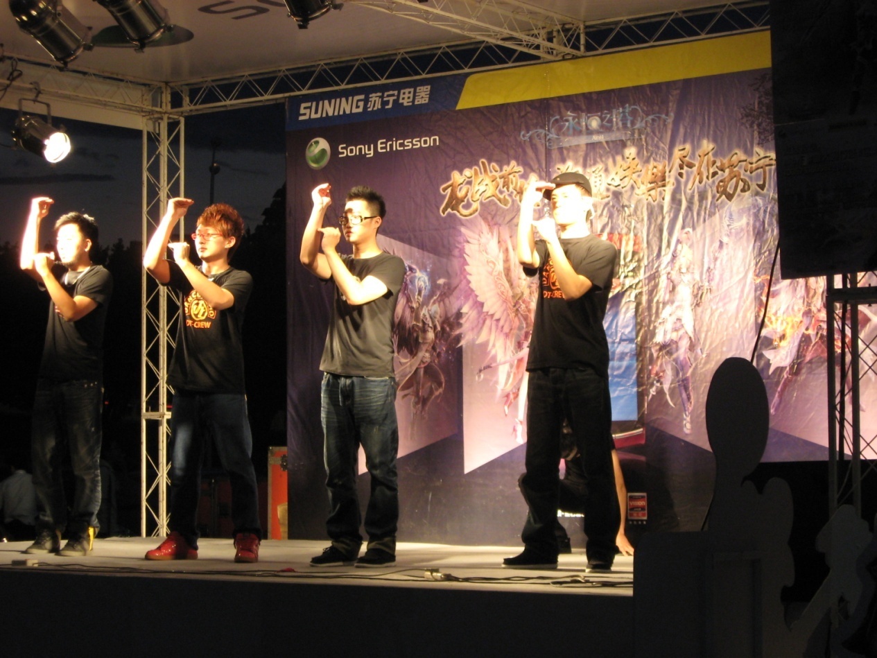 盛大巡游路演：州北有福山 巡游不孤单