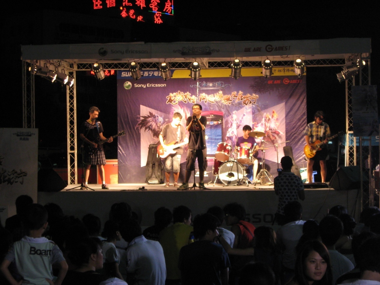 盛大巡游路演：州北有福山 巡游不孤单