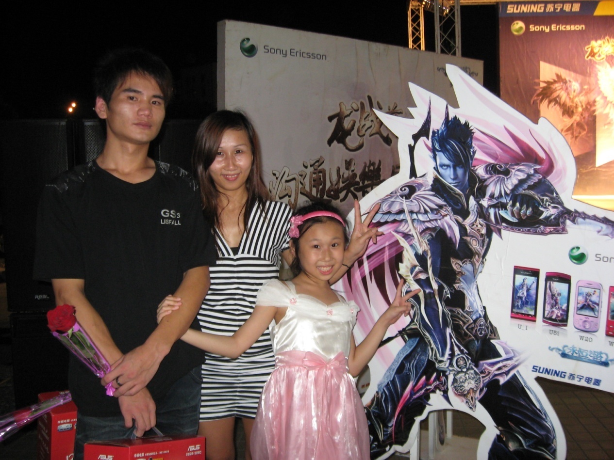 盛大巡游路演：州北有福山 巡游不孤单