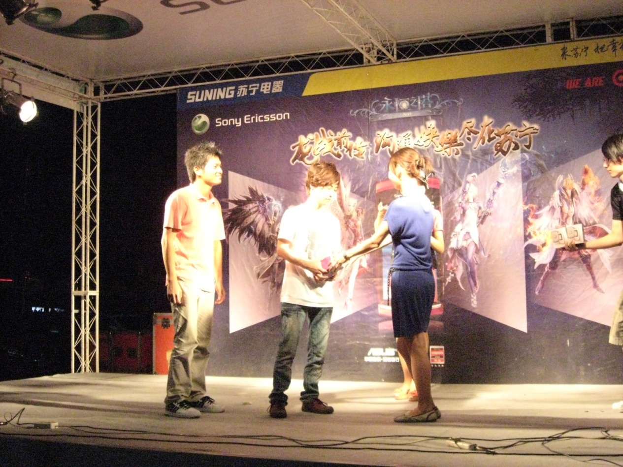 盛大巡游路演：州北有福山 巡游不孤单