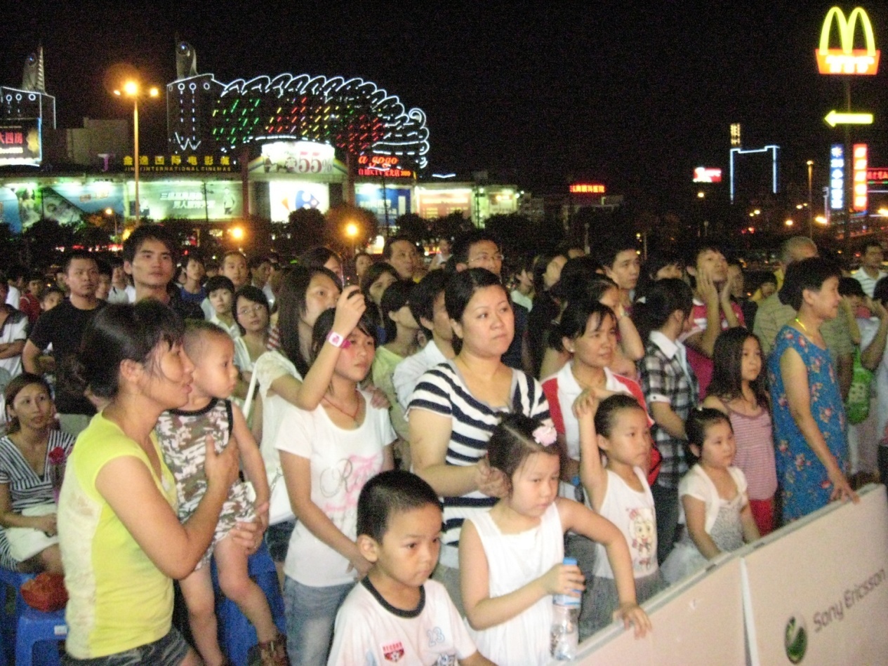 盛大巡游路演：州北有福山 巡游不孤单