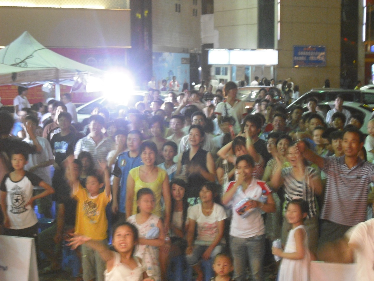 盛大巡游路演：州北有福山 巡游不孤单