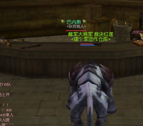 要塞期间的禁咒 让你无敌于天下的小技巧