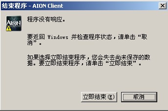 要塞期间的禁咒 让你无敌于天下的小技巧