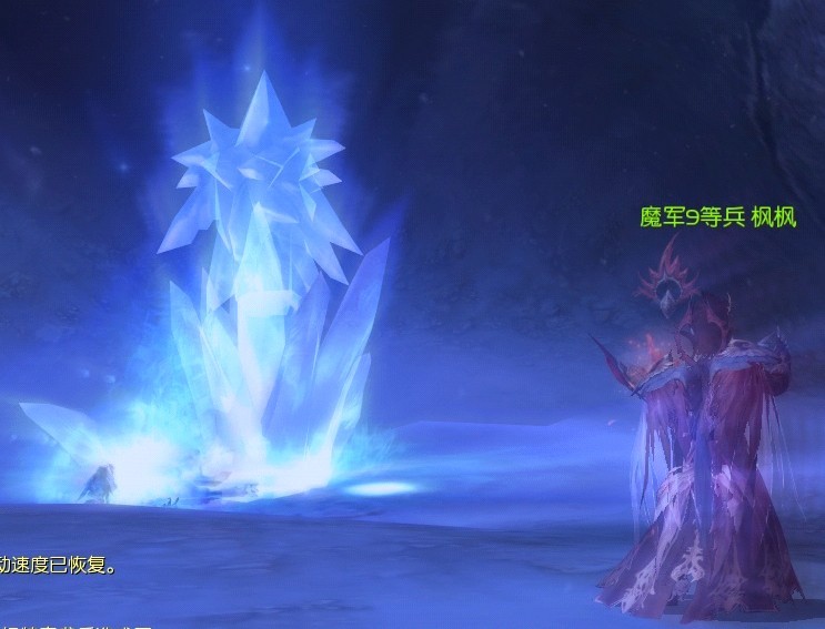 2.0魔道华丽技能效果（附技能效果说明）