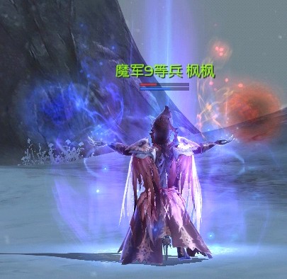 2.0魔道华丽技能效果（附技能效果说明）
