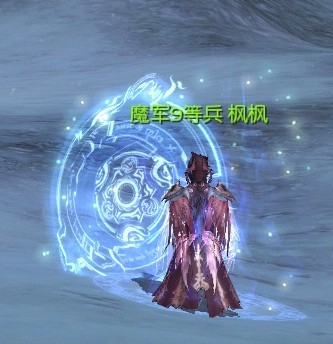 2.0魔道华丽技能效果（附技能效果说明）