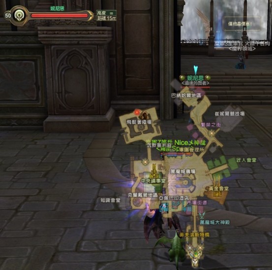 浅谈台服永恒之塔2.0版本各种体验细节 