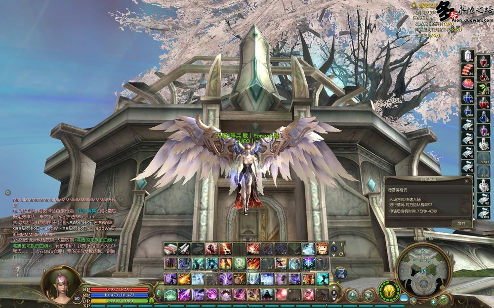 山东网通首推神圣要塞 完虐第一守护神将