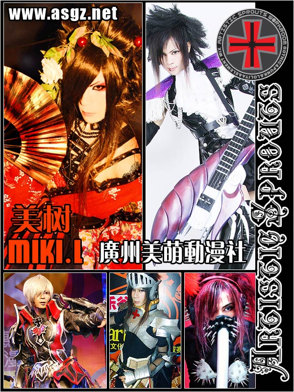 永恒之塔婚礼 美萌华丽背后的现实生活