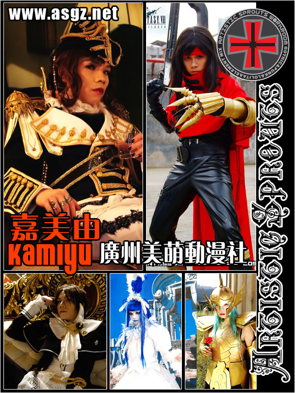 永恒之塔婚礼 美萌华丽背后的现实生活