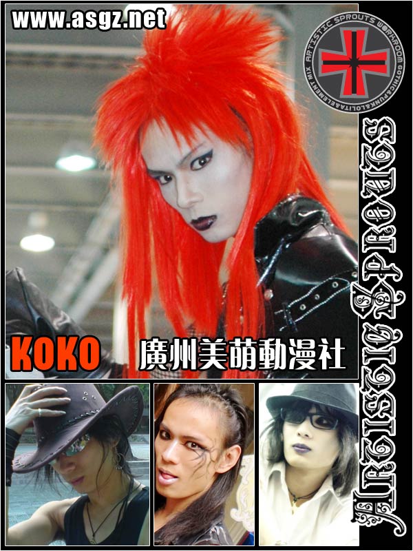 永恒之塔婚礼 美萌华丽背后的现实生活