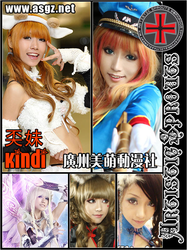 永恒之塔婚礼 美萌华丽背后的现实生活