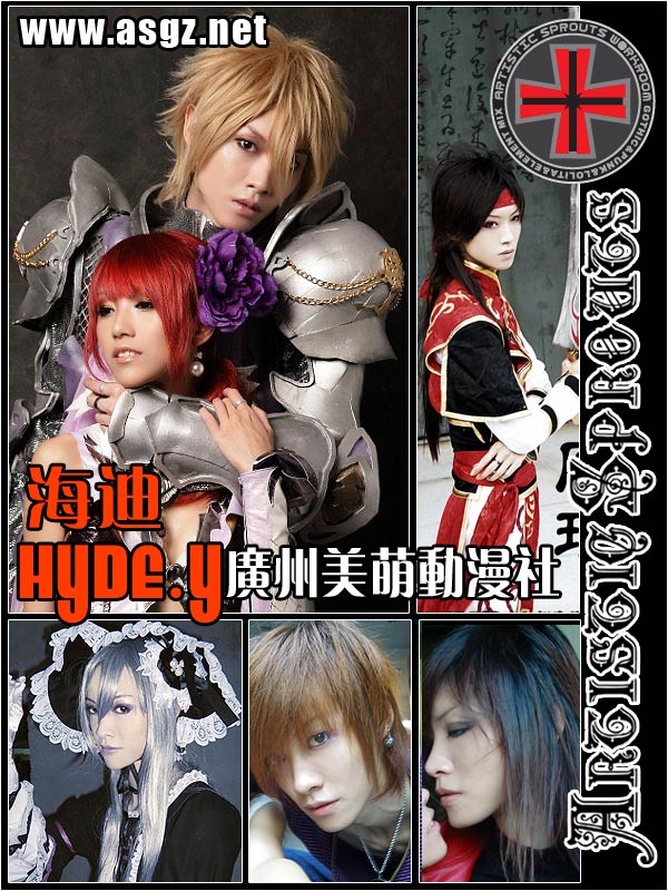 永恒之塔婚礼 美萌华丽背后的现实生活