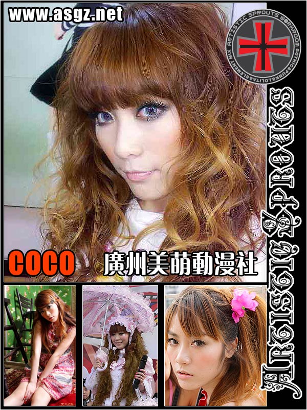 永恒之塔婚礼 美萌华丽背后的现实生活