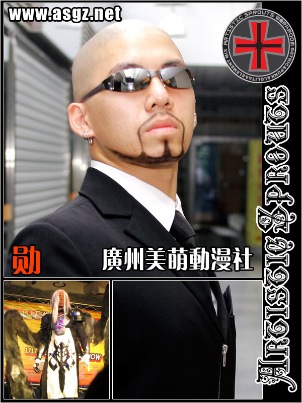 永恒之塔婚礼 美萌华丽背后的现实生活