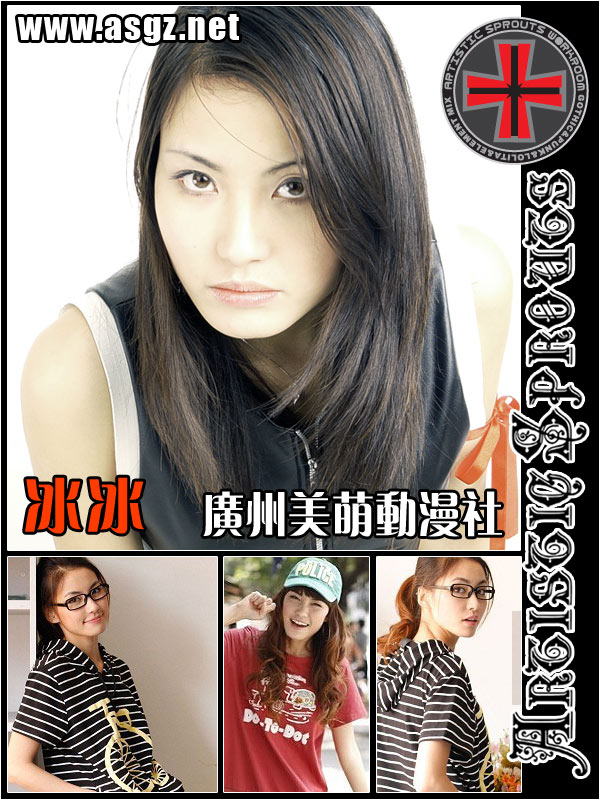 永恒之塔婚礼 美萌华丽背后的现实生活