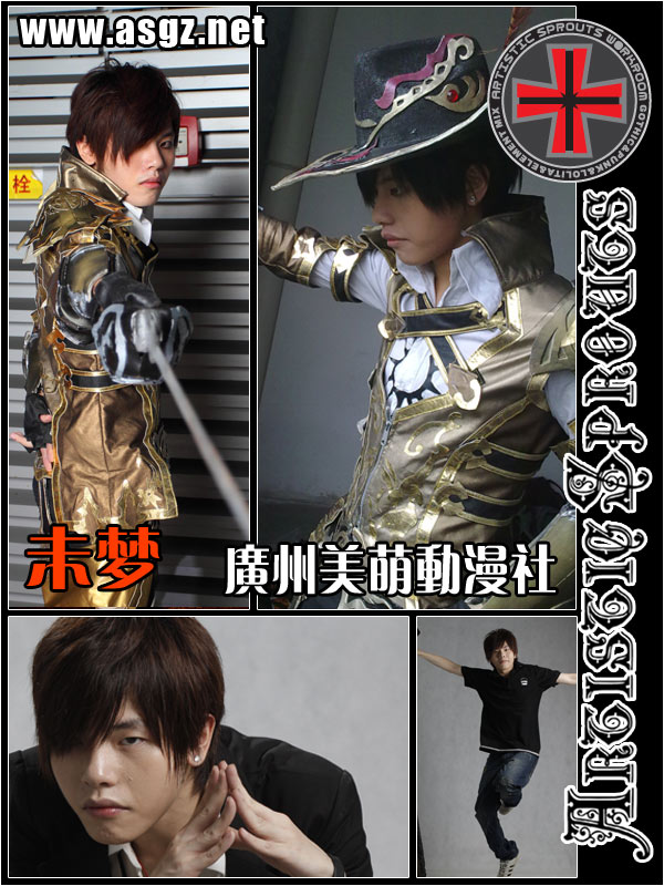 永恒之塔婚礼 美萌华丽背后的现实生活