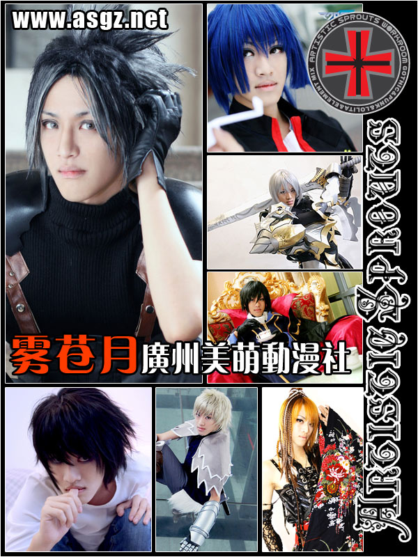 永恒之塔婚礼 美萌华丽背后的现实生活