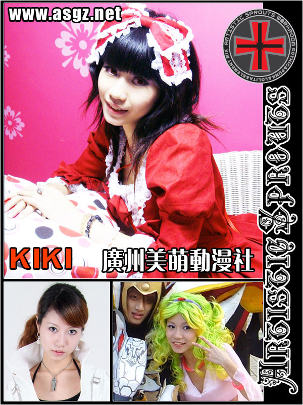 永恒之塔婚礼 美萌华丽背后的现实生活