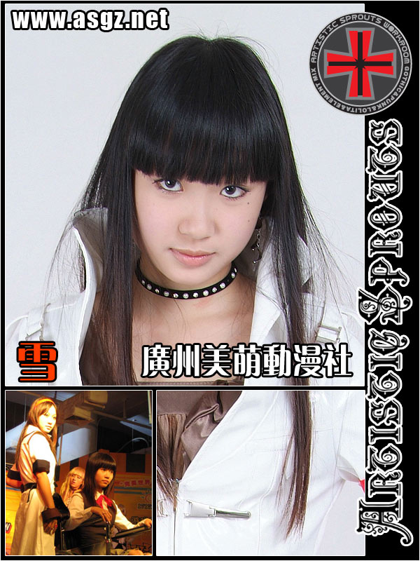 永恒之塔婚礼 美萌华丽背后的现实生活