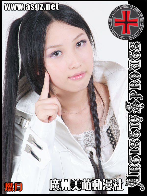 永恒之塔婚礼 美萌华丽背后的现实生活