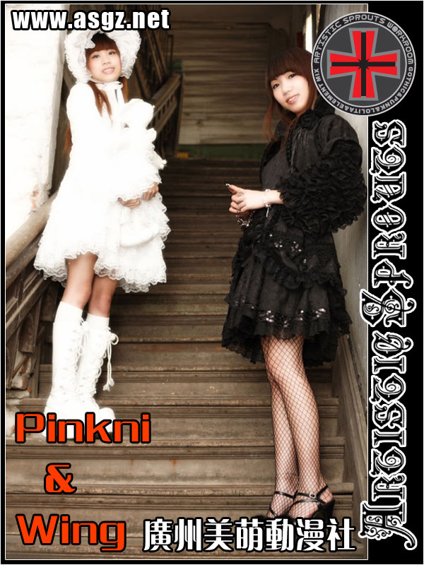 永恒之塔婚礼 美萌华丽背后的现实生活