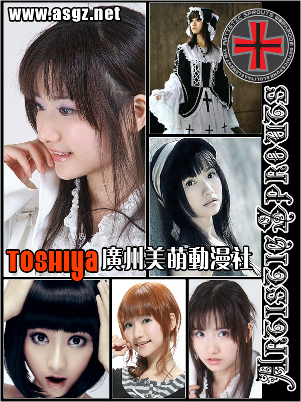 永恒之塔婚礼 美萌华丽背后的现实生活