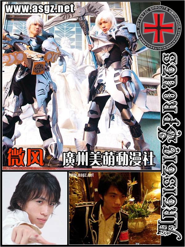 永恒之塔婚礼 美萌华丽背后的现实生活