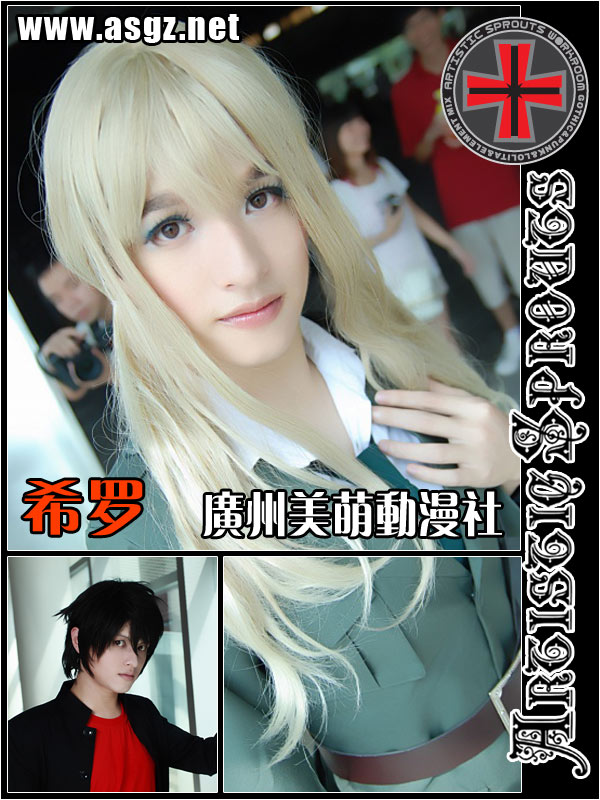 永恒之塔婚礼 美萌华丽背后的现实生活