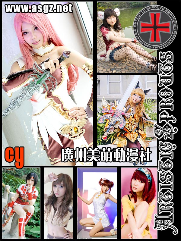 永恒之塔婚礼 美萌华丽背后的现实生活