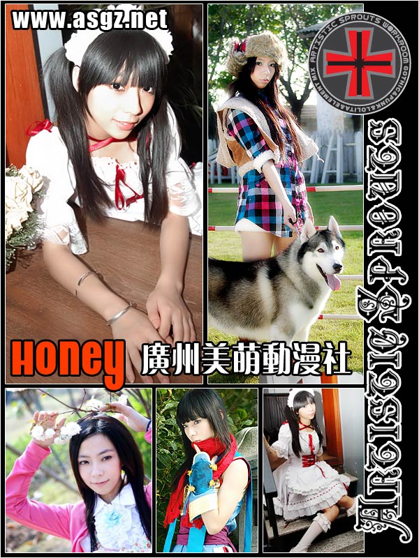 永恒之塔婚礼 美萌华丽背后的现实生活