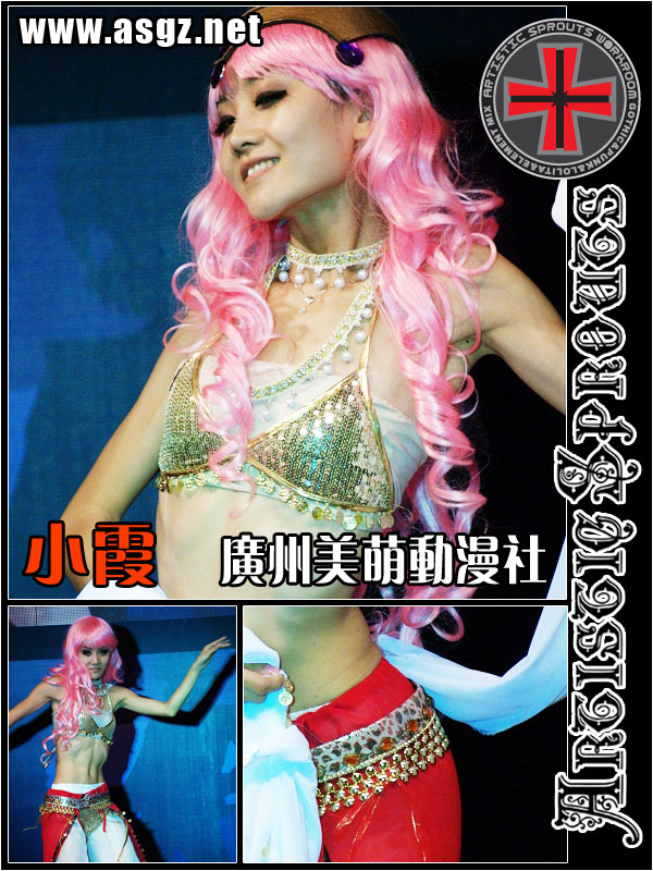 永恒之塔婚礼 美萌华丽背后的现实生活