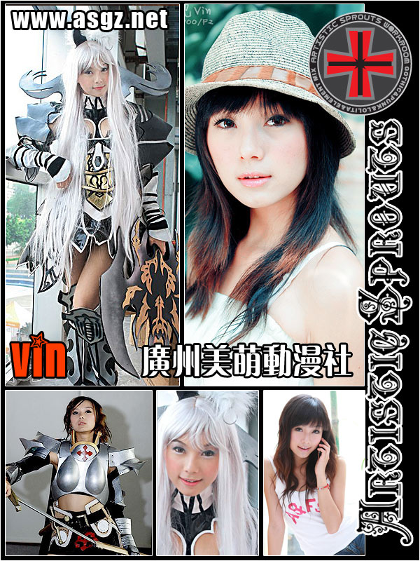 永恒之塔婚礼 美萌华丽背后的现实生活