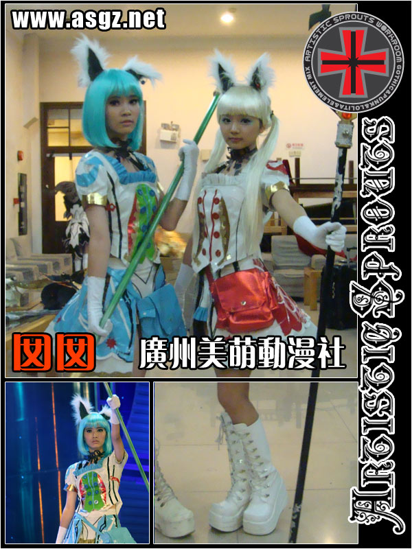 永恒之塔婚礼 美萌华丽背后的现实生活