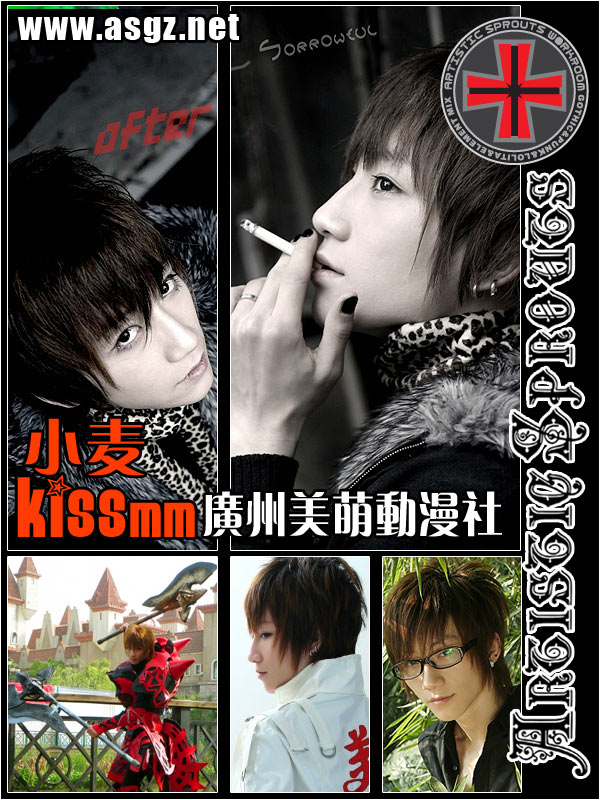 永恒之塔婚礼 美萌华丽背后的现实生活