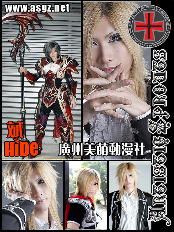 永恒之塔婚礼 美萌华丽背后的现实生活