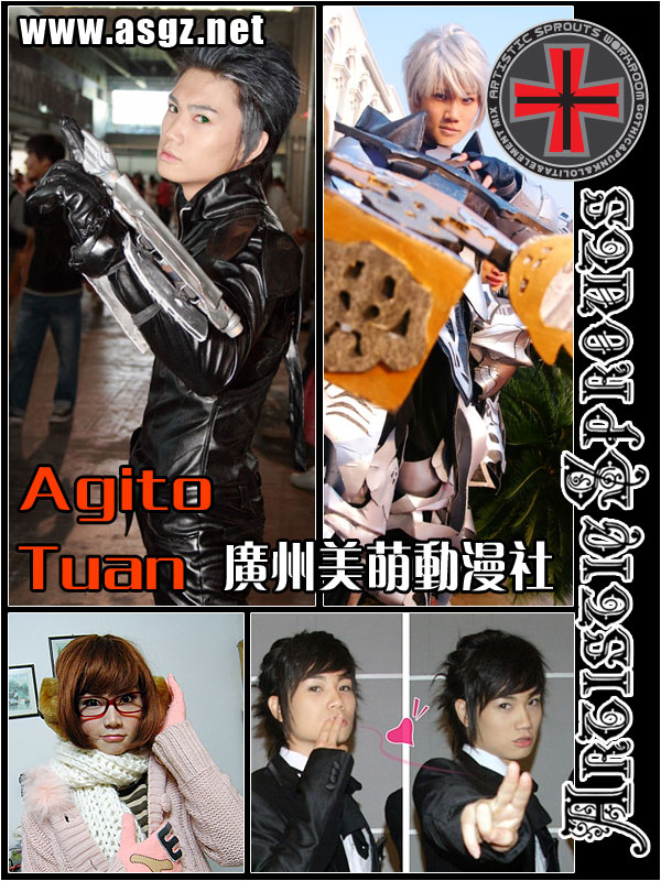 永恒之塔婚礼 美萌华丽背后的现实生活