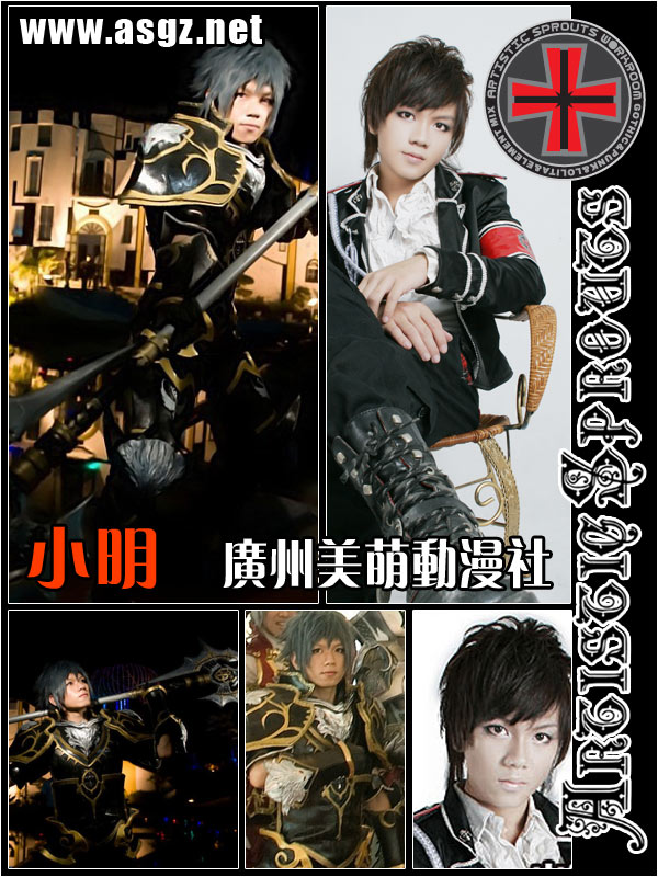 永恒之塔婚礼 美萌华丽背后的现实生活