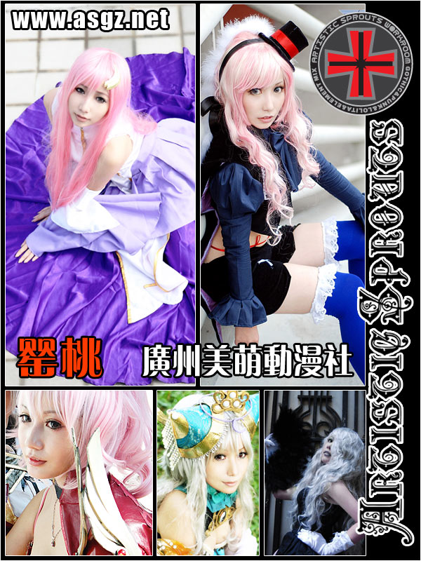 永恒之塔婚礼 美萌华丽背后的现实生活