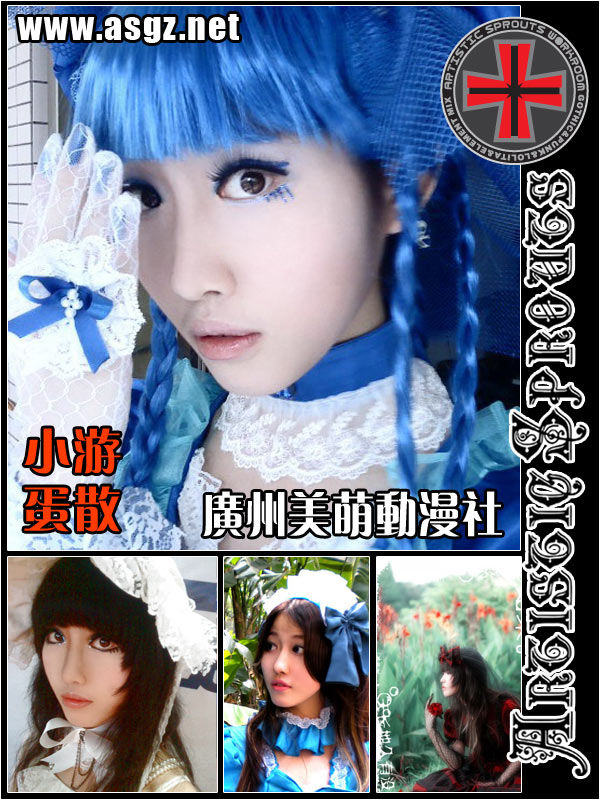 永恒之塔婚礼 美萌华丽背后的现实生活