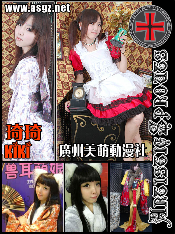 永恒之塔婚礼 美萌华丽背后的现实生活