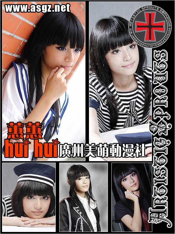 永恒之塔婚礼 美萌华丽背后的现实生活