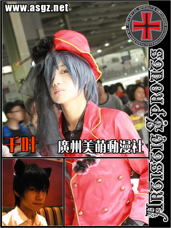 永恒之塔婚礼 美萌华丽背后的现实生活